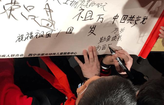 迷路的老奶奶